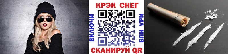 Виды наркотиков купить Омутнинск Марихуана Меф мяу мяу КОКАИН ГАШ