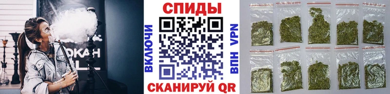 БУТИРАТ бутик  гидра рабочий сайт  Омутнинск 