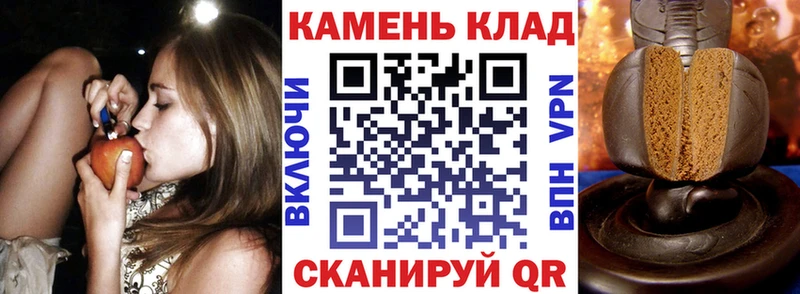 цена   Омутнинск  Гашиш Cannabis 