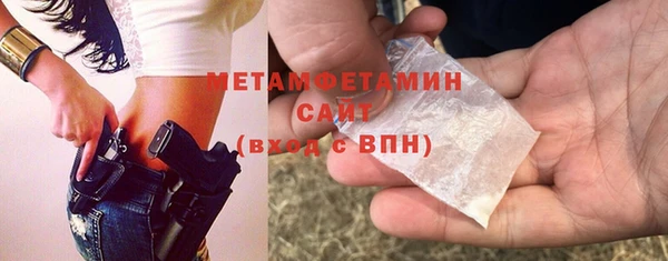 a pvp Гусиноозёрск