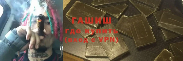 a pvp Гусиноозёрск