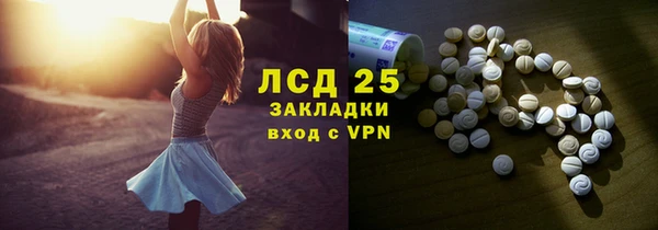 a pvp Гусиноозёрск