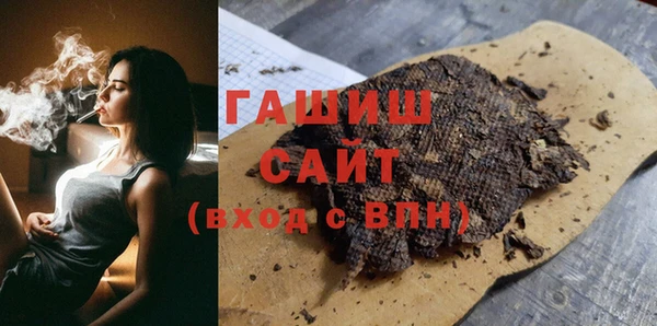 a pvp Гусиноозёрск