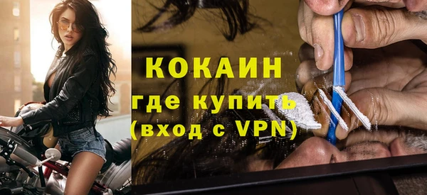 a pvp Щучье