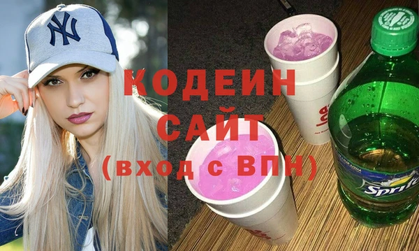 a pvp Гусиноозёрск