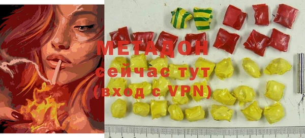 a pvp Щучье