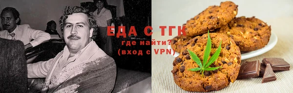 a pvp Гусиноозёрск